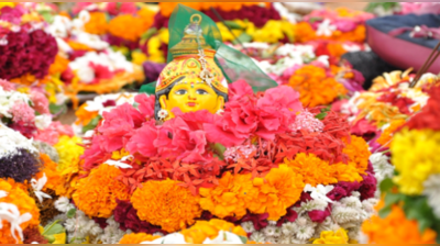 bathukamma: మాతృమూర్తిని పూజించడమే బతుకమ్మ పండుగ