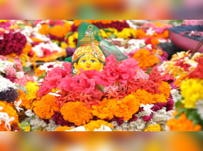 bathukamma: మాతృమూర్తిని పూజించడమే బతుకమ్మ పండుగ