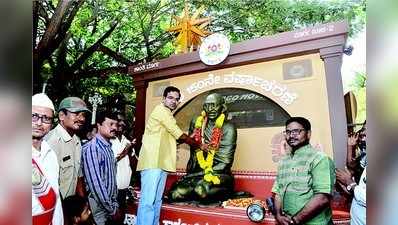 ‘ಗಾಂಧೀಜಿ ತತ್ತ್ವಾದರ್ಶಗಳು ವಿಶ್ವಮಾನ್ಯ: ಡಿಸಿ