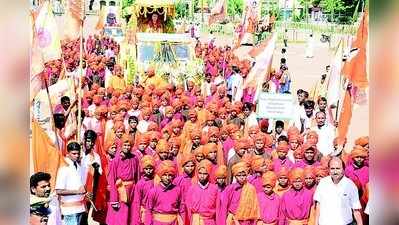 ಸ್ವಾಮಿ ವಿವೇಕಾನಂದ ಚಿಕಾಗೋ ಭಾಷಣದ 125ನೇ ವರ್ಷಾಚರಣೆ