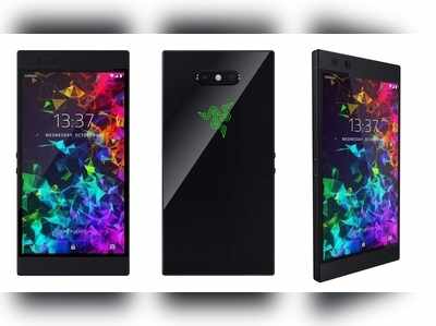 Razer Phone 2: రేజర్ ఫోన్ 2 లాంచ్.. ధర, ఫీచర్లు