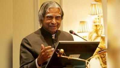 10 inspirational quotes by APJ Abdul Kalam: Remembering ‘Missile Man of India’ on his 87th birth anniversary 