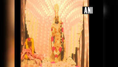 देखिए, नवरात्र में 4.5 करोड़ कैश और 4 किलो सोने से सजा है यह मंदिर