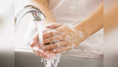 Global Hand washing Day: हाथ धोने के लिए जरूर दें 20 सेकंड का समय