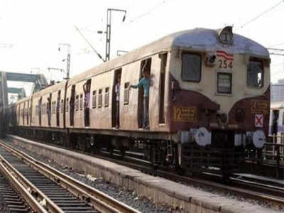 mumbai local train: रुळाला तडा; हार्बर विस्कळीत