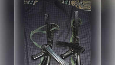 जम्मू-कश्मीर: पूर्व पुलिस अधिकारी के सुरक्षाकर्मियों से आतंकियों ने लूटे दो सर्विस राइफल