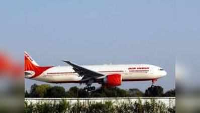 एयर इंडिया की एयर होस्टेस विमान से गिरी, गंभीर रूप से घायल