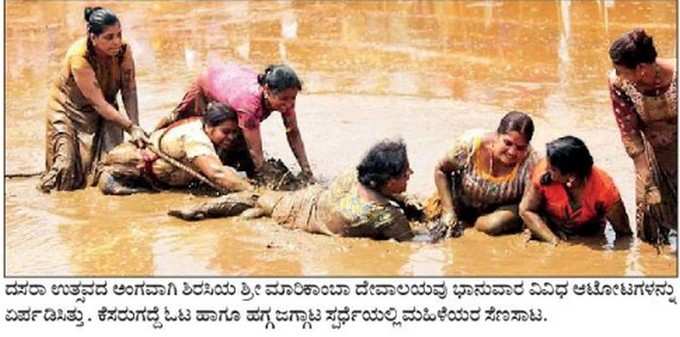 ಓಪನ್‌ ಸ್ಟ್ರೀಟ್‌ ಫೆಸ್ಟಿವಲ್‌