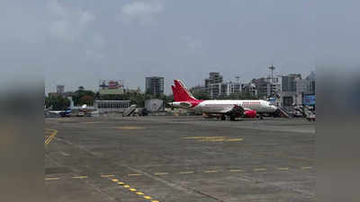 Air India: हवाई सुंदरी विमानातून पडली