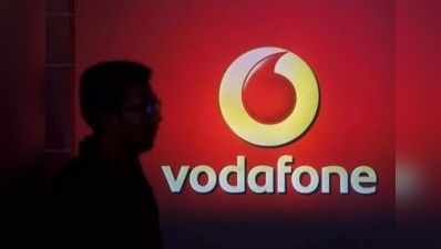 Vodafone के नए पैक में 84 दिन तक हर रोज 3 जीबी डेटा