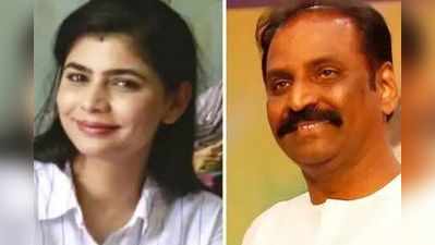 Vairamuthu: #MeToo ಆರೋಪದ ಬಗ್ಗೆ ಮೌನ ಮುರಿದ ವೈರಮುತ್ತು