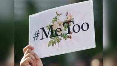 #MeToo पर एक जिम्मेदार कवरेज है हमारी पॉलिसी