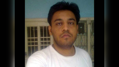 JNU छात्र नजीब अहमद के लापता होने का मामला, CBI ने फाइल की क्लोजर रिपोर्ट