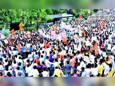 ಎಸ್‌ಟಿ ಸುಳ್ಳು ಜಾತಿ ಪತ್ರದ ವಿರುದ್ಧ ಆಕ್ರೋಶ