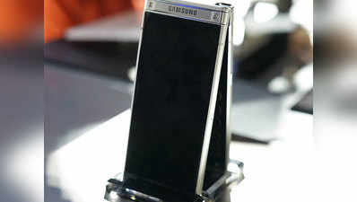 Samsung Galaxy W2019 स्मार्टफोन में होंगी 2 स्क्रीन