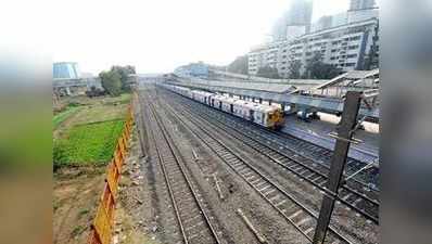 जल्द होगा शुरू मुंबई का नया रेल कॉरिडोर