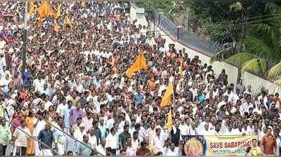 Sabarimala Row: అట్టుడుకుతున్న కేరళ.. బుధవారం ఏం జరగనుంది?