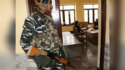 जम्मू-कश्मीर: निकाय चुनाव का आखिरी चरण, 132 में से सिर्फ 36 सीटों पर हो रहा मतदान