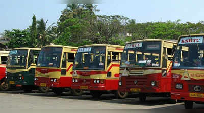 കെഎസ്ആർടിസി സമരം മറ്റ് ജില്ലകളിലേക്ക് വ്യാപിപ്പിക്കാൻ നീക്കം