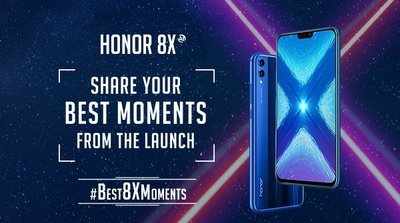 Honor 8X: பட்ஜெட் விலையில் ஹானர் ஸ்மார்ட்போன் இன்று அறிமுகம்!