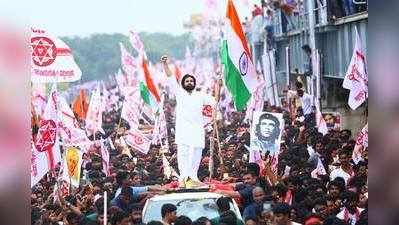 Pawan Kalyan: జనసేన కవాతు.. పవన్ పుంజుకున్నట్టేనా?