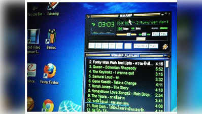 Winamp: 90 के दशक का लोकप्रिय म्यूजिक प्लेयर अगले साल होगा रीलॉन्च