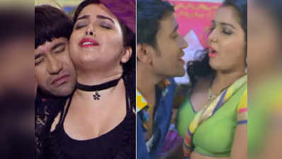 Bhojpuri Video Songs 2018: बेस्ट भोजपुरी गाने