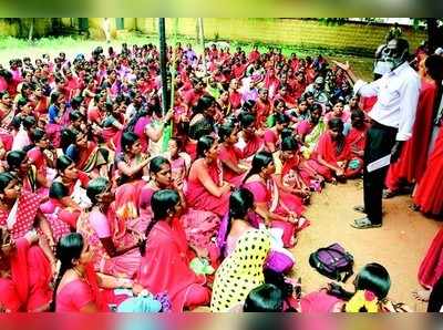 ವೇತನ ಪಾವತಿಗೆ ಆಗ್ರಹಿಸಿ ಧರಣಿ