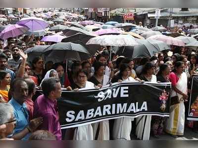 ശബരിമല: നിലയ്ക്കലില്‍ സമരാനുകൂലിയുടെ ആത്മഹത്യാ ശ്രമം