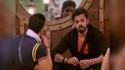 Bigg boss 12 एपिसोड 31, day 30: श्रीसंत ने फिर गुस्से में कही घर जाने की बात