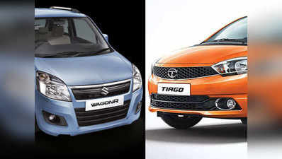 Wagon R vs Datsun Go vs Tiago vs Celerio: जानें कौन सी कार है बेहतर