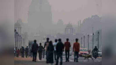 दिल्ली में हवा की गुणवत्ता हुई ‘बेहद खराब’