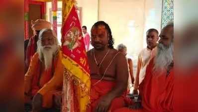 राम मंदिर निर्माण की मांग करने वाले महंत परमहंस ने बताया जान को खतरा, सीएम से मांगी सुरक्षा