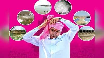 TRS Manifesto: రూ.లక్ష రుణమాఫీ, నిరుద్యోగ భృతి, పింఛన్లు రెట్టింపు.. కేసీఆర్ వరాలు