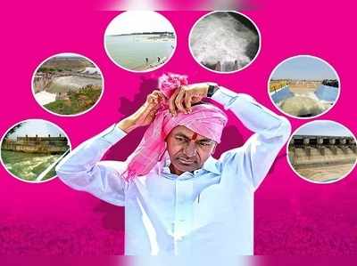 TRS Manifesto: రూ.లక్ష రుణమాఫీ, నిరుద్యోగ భృతి, పింఛన్లు రెట్టింపు.. కేసీఆర్ వరాలు