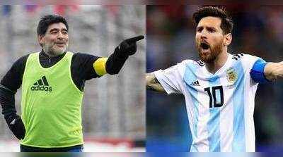 Messi: மெஸ்ஸி ஒரு கோழை -போட்டிக்கு பயந்து 20 முறை டாய்லட் போவான் - மாரடோனா