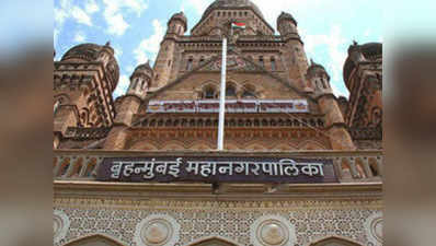 मुंबई: अतिक्रमण से मुक्ति के लिए सात वॉर्ड ऑफिसर तैनात करेगी बीएमसी