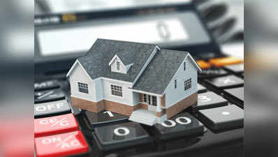 Tips For Home Loan: इन तरीकों से Home Loan Interest Rate कम कर सकते हैं