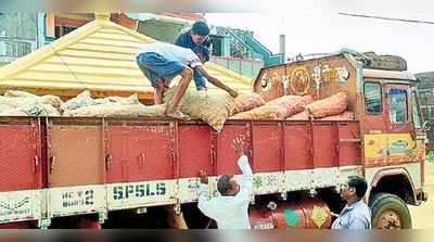 Titli Cyclone: మండలానికో మంత్రి.. ఊపందుకున్న నిత్యావసరాల పంపిణీ 