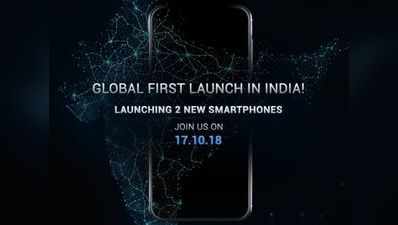 Asus के दो नए स्मार्टफोन्स भारत में आज होंगे लॉन्च