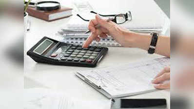 MF Tax Deduction: म्यूचुअल फंड पर Tax Benefit Claim कैसे करें, जानें यहां
