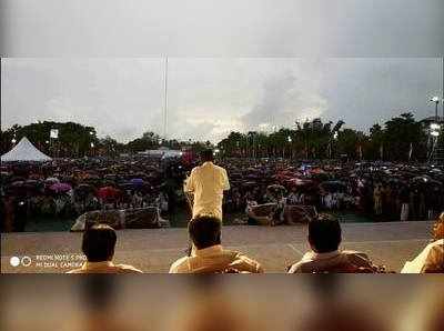 പിണറായിയുടെ പുത്തരിക്കണ്ടത്തെ പ്രസംഗം; അറിയേണ്ട 8 കാര്യങ്ങൾ