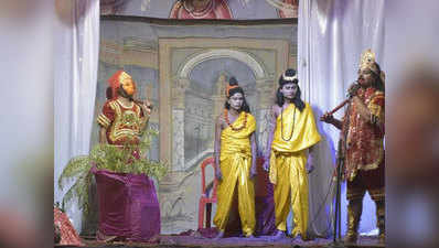 वाराणसी के रामनगर की रामलीला है विश्व प्रसिद्ध, जरूर जाएं