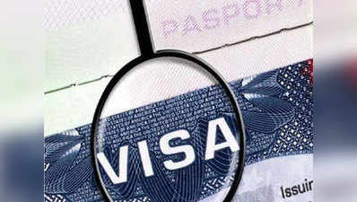 Student Visa to USA: अमेरिकी स्‍टूडेंट वीजा प्राप्‍त करने के लिए ये स्‍टेप्‍स करें फॉलो