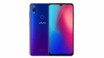 Vivo Z3 हुआ लॉन्च, इसमें है वॉटरड्रॉप नॉच डिस्प्ले और 6GB रैम