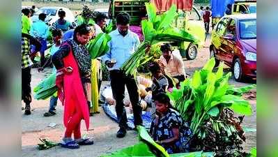 ಆಯುಧ ಪೂಜೆಗೆ ಜನ ಸಜ್ಜು