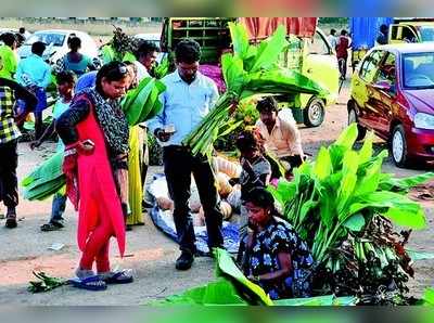 ಆಯುಧ ಪೂಜೆಗೆ ಜನ ಸಜ್ಜು