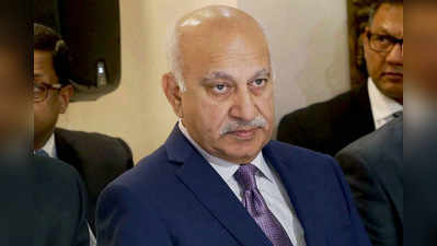 MJ Akbar: பாலியல் குற்றச்சாட்டில் மத்திய அமைச்சா் எம்.ஜே.அக்பா் பதவி விலகல்