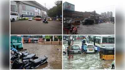 Hyderabad Rain: హైదరాబాద్‌ను ముంచెత్తిన వాన.. మరో 24 గంటలు రెయిన్ అలర్ట్