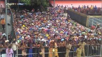 Sabarimala: తెరచుకున్న ద్వారాలు.. మహిళలకు దర్శనం దక్కేనా! 